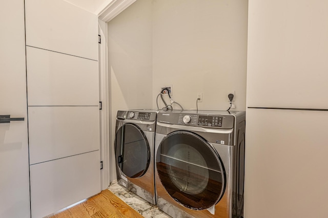 296 Division Ave, Hicksville, NY 11801 - laundry area featuring independent washer and dryer