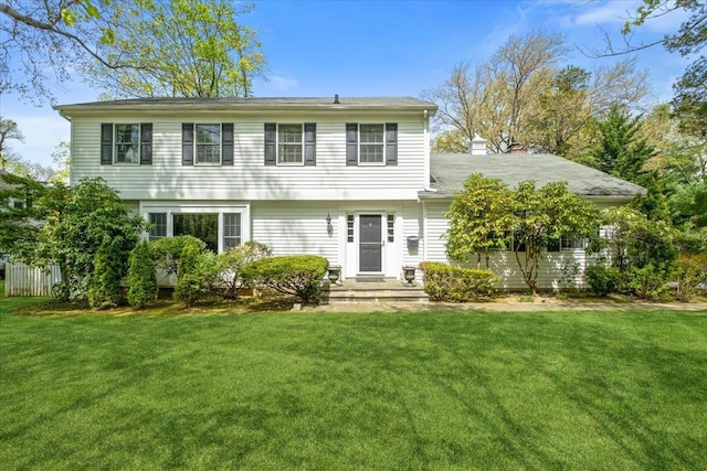 view of front of house with a front yard