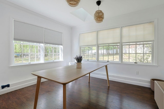 35 Harding St, Pearl River, NY 10965 - home office with baseboards, ornamental molding, dark wood-style floors, and radiator