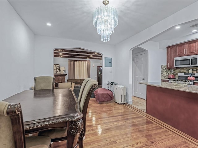 17209 Sayres Ave, Jamaica, NY 11433 - photo 6