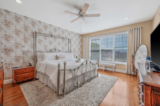 84 Wavell Ave, Yaphank, NY 11980 - photo 30