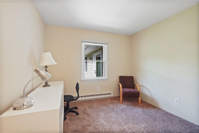 office with carpet and baseboard heating