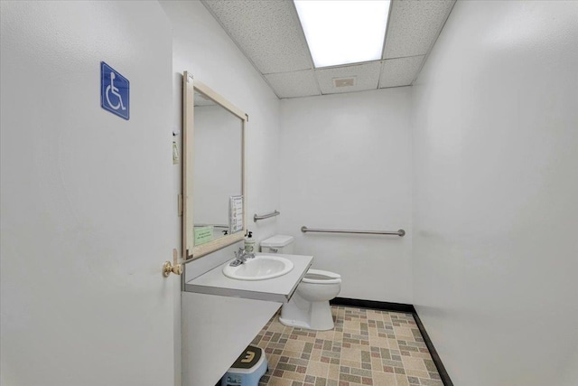 4 Glenna Dr, Carmel, NY 10512 - half bath with baseboards, toilet, vanity, and a drop ceiling