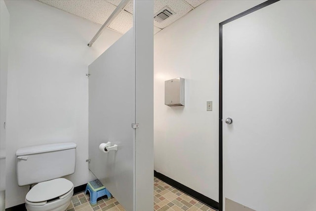 4 Glenna Dr, Carmel, NY 10512 - bathroom with visible vents, toilet, baseboards, and a drop ceiling