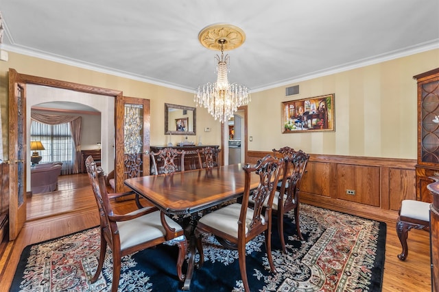 182 Kneeland Ave, Yonkers, NY 10705 - photo 8