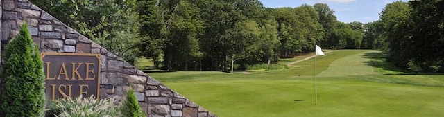 116 Oakland Ave, Tuckahoe, NY 10707 - view of property's community featuring a putting area