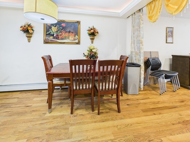 1255 E 223rd St, Bronx, NY 10466 - photo 25