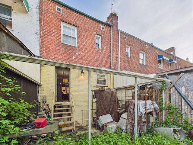 1255 E 223rd St, Bronx, NY 10466 - photo 29
