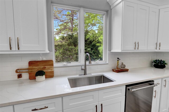 23 Red Creek Cir, Hampton Bays, NY 11946 - photo 15