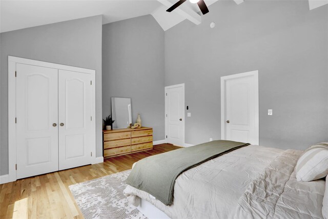 23 Red Creek Cir, Hampton Bays, NY 11946 - photo 20