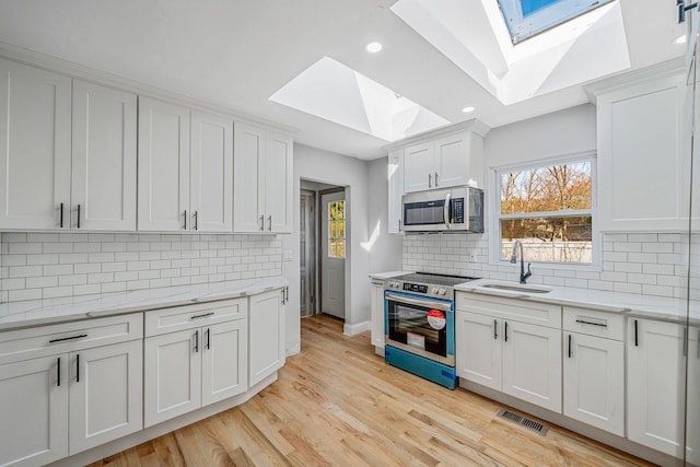 17 Madeline Rd, Ridge, NY 11961 - photo 20