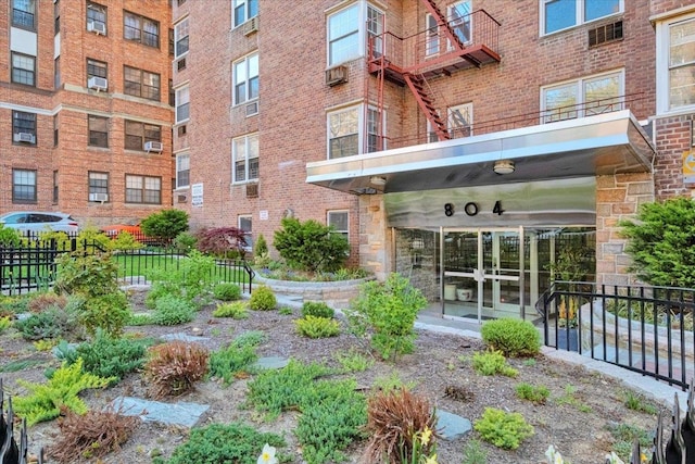 exterior space with fence