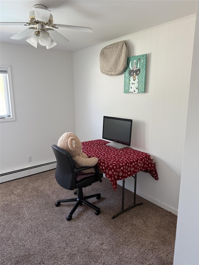 office featuring a ceiling fan, carpet, and baseboard heating