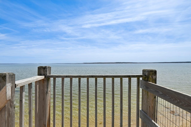 property view of water