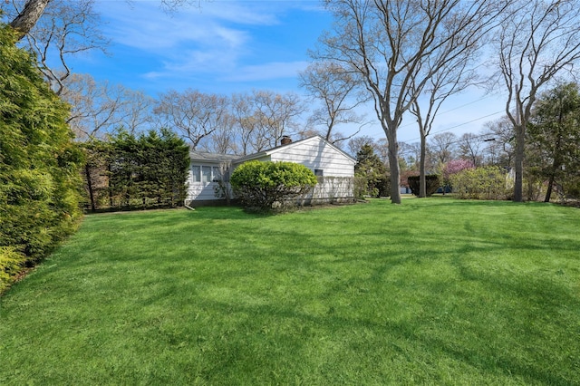 view of yard