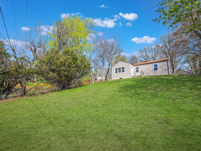 view of yard
