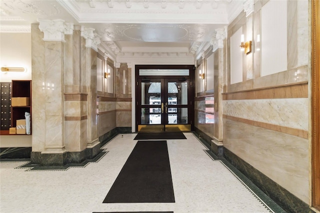 243 W 98th St Unit 2C, New York Manhattan, NY 10025 - view of building lobby