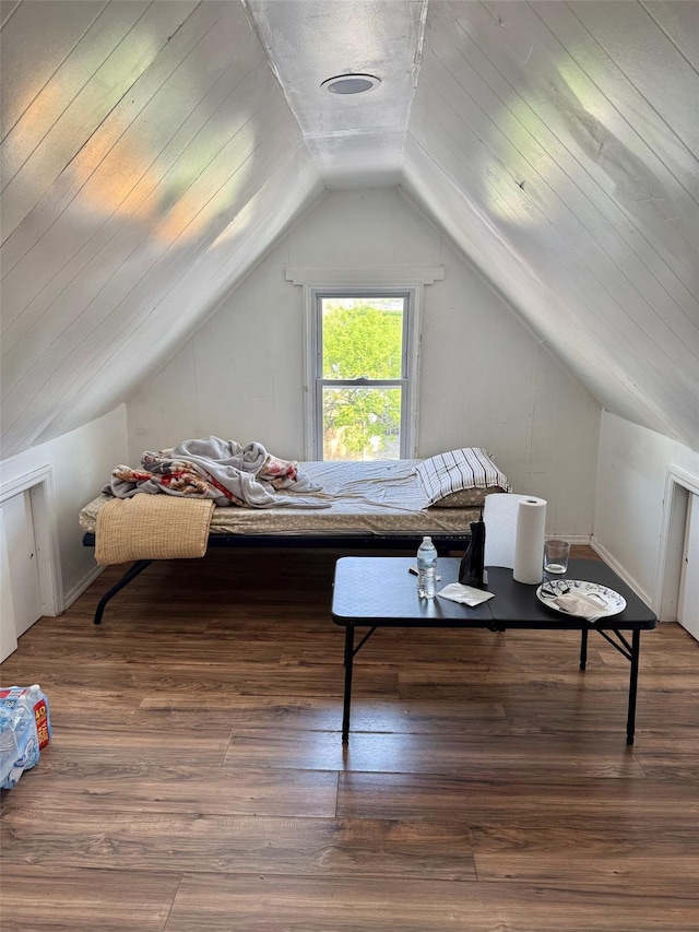 101-14 118th St, Richmond Hill S, NY 11419 - bonus room with lofted ceiling and wood finished floors