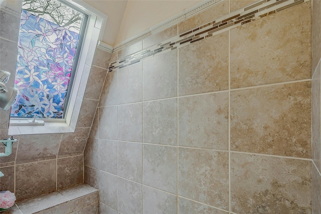 46 Satinwood Rd, Rocky Point, NY 11778 - view of full bathroom