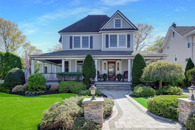 20 Irving Pl, Rockville Centre, NY 11570 - photo 1