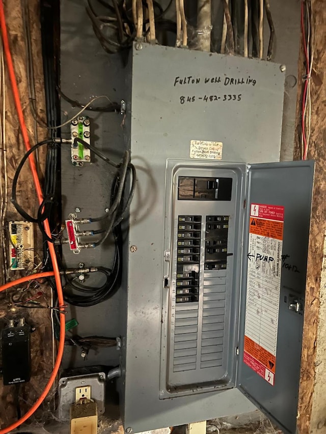 view of utilities