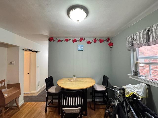 67-07 Fresh Meadow Ln, Fresh Meadows, NY 11365 - dining area with baseboards and wood finished floors