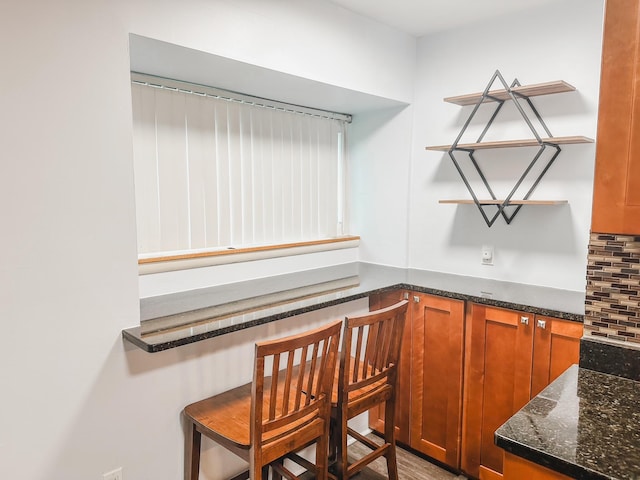 bar with tasteful backsplash