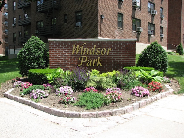 212-03 75th Ave Unit 5A, Bayside, NY 11364 - view of community sign