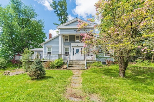 1603 Goshen Tpke, Middletown, NY 10941 - neoclassical / greek revival house with a chimney, a porch, and a front lawn