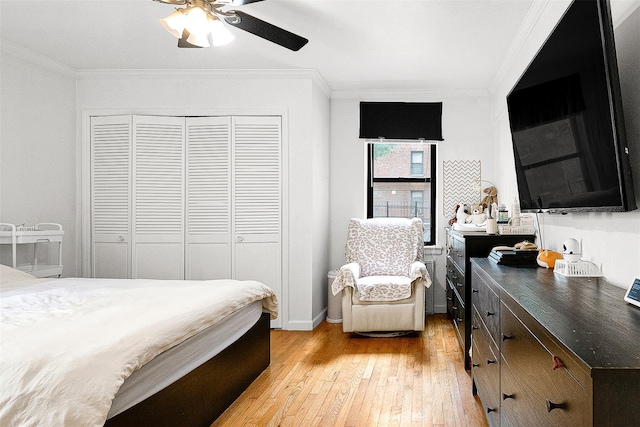 105-07 66th Rd Unit 1F, Forest Hills, NY 11375 - photo 14