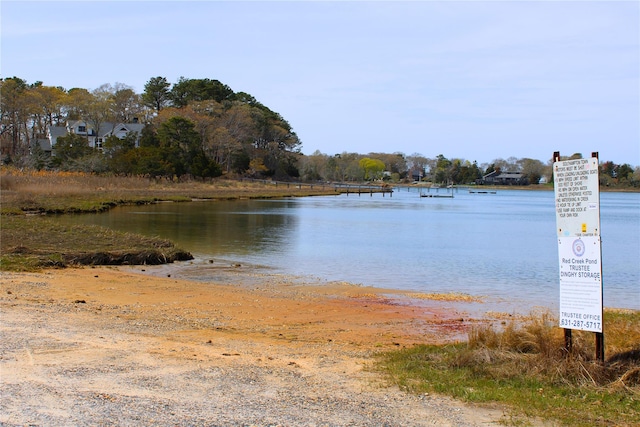 property view of water