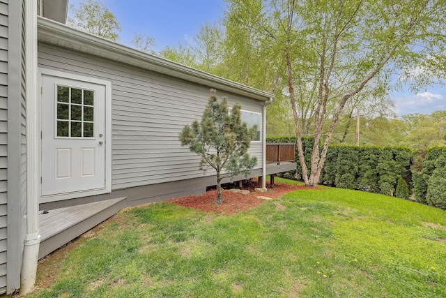 view of grassy yard