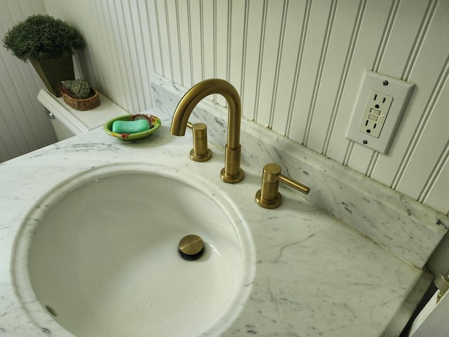 2575 Oaklawn Ave, Southold, NY 11971 - bathroom view of a sink and toilet