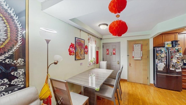 143-36 37th Ave Unit 5C, Flushing, NY 11354 - dining area with light wood-style flooring