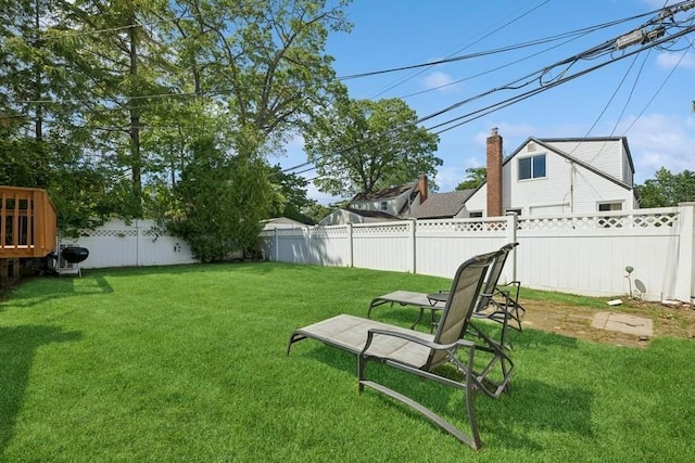 37 Remson St, Valley Stream, NY 11580 - view of yard