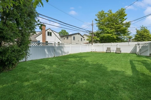 37 Remson St, Valley Stream, NY 11580 - view of yard