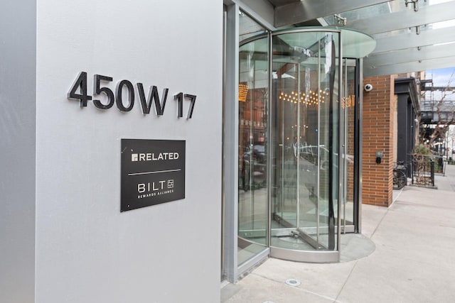 exterior space