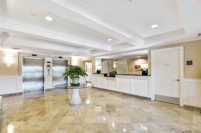 reception area with visible vents