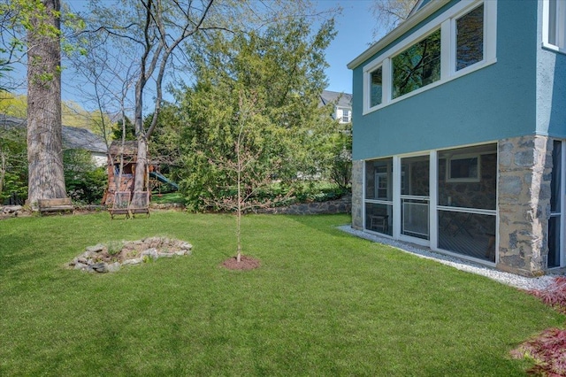 view of yard