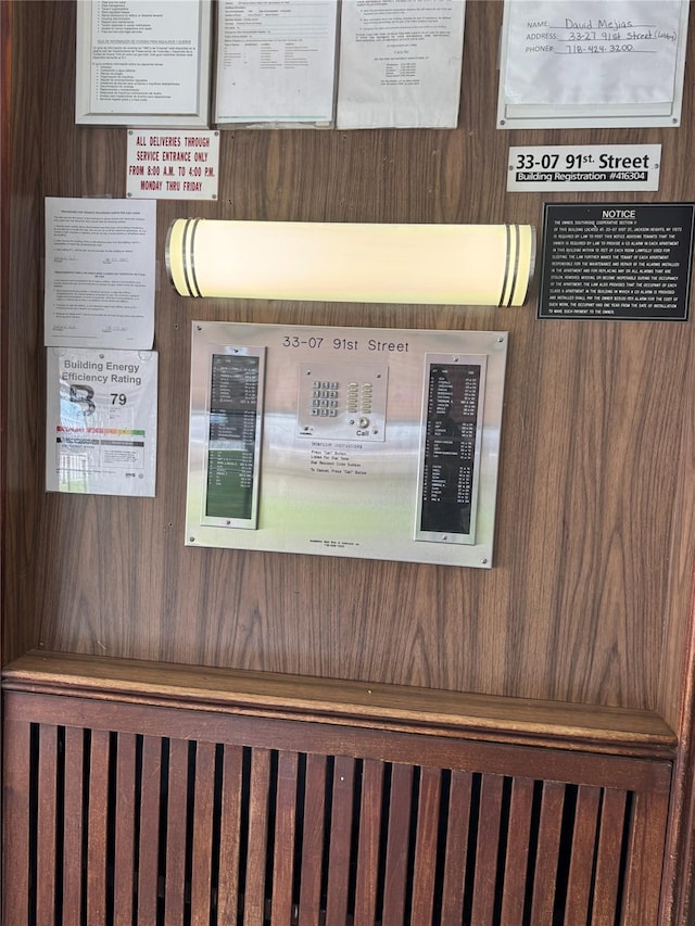 view of interior details