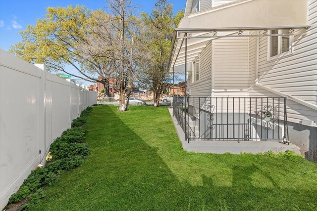 view of yard with fence