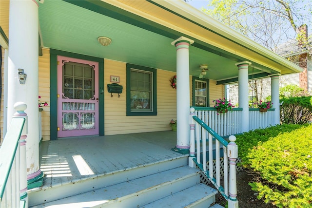 44 Jackson St, Fishkill, NY 12524 - property entrance featuring covered porch