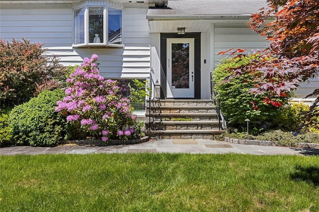 2307 Hawthorne Dr, Yorktown Heights, NY 10598 - property entrance with a yard