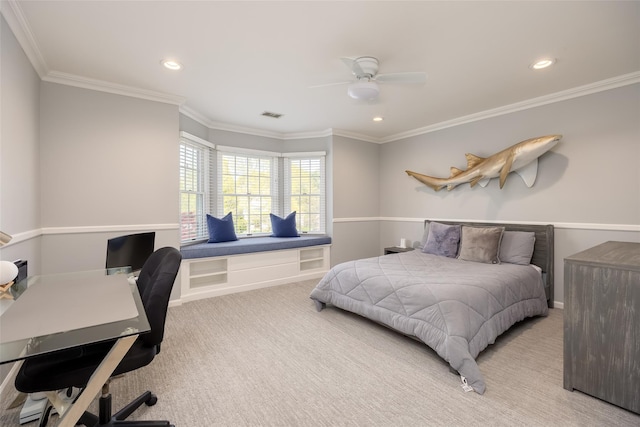 bedroom featuring carpet flooring, recessed lighting, and visible vents