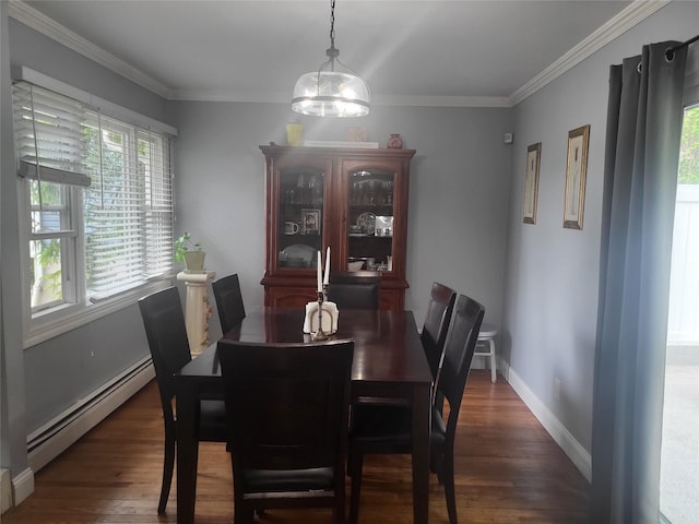 142 Pembrook Dr, Yonkers, NY 10710 - dining space featuring a wealth of natural light, baseboard heating, and wood finished floors
