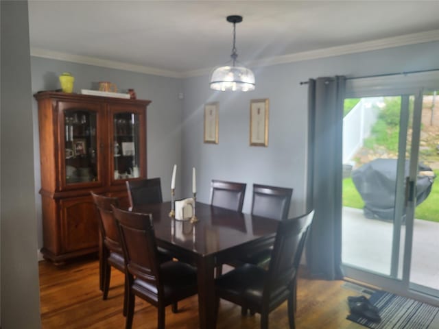 142 Pembrook Dr, Yonkers, NY 10710 - dining area with crown molding and wood finished floors