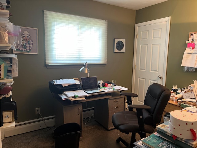 office space featuring carpet flooring