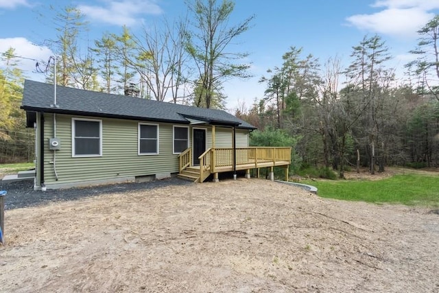 435 State Route 55, Eldred, NY 12732 - view of front of home featuring a shingled roof, a chimney, and a deck