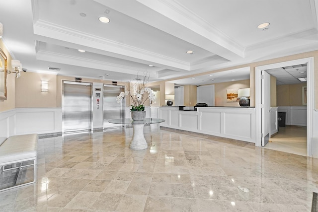 welcome area with visible vents