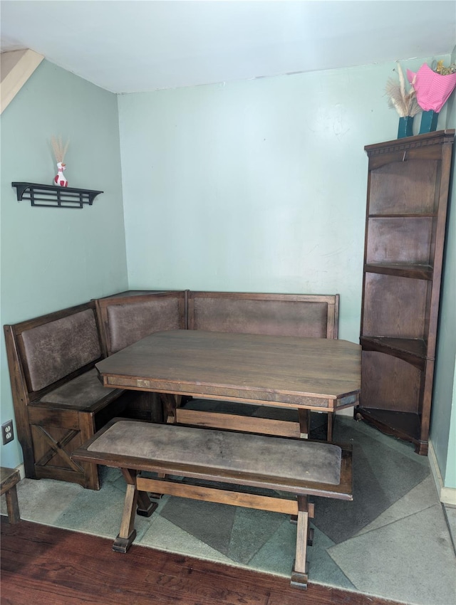 dining room featuring breakfast area